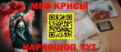 первитин Боровичи
