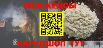 ECSTASY Бердск