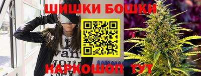 индика Белорецк