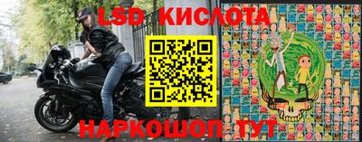 кокаин колумбия Белореченск