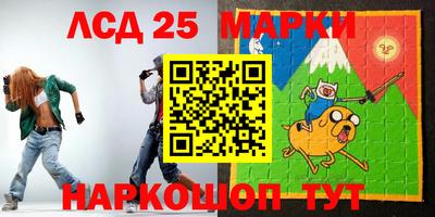 кокаин колумбия Белореченск