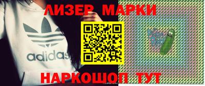 индика Белорецк