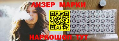 первитин Боровичи