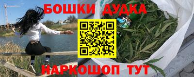 первитин Боровичи
