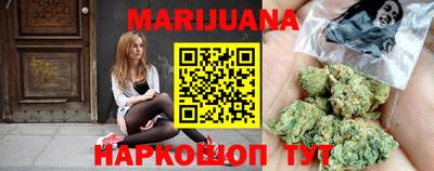 apvp Брянск