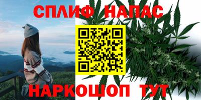кокаин колумбия Белореченск