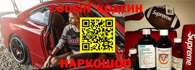 apvp Брянск