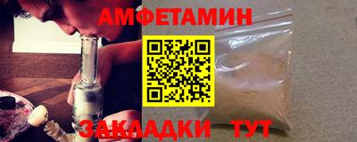 кокаин колумбия Белореченск
