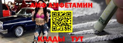 индика Белорецк