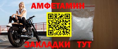 ECSTASY Бердск
