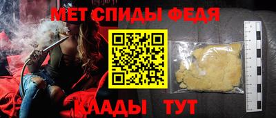 ECSTASY Бердск