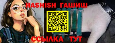 кокаин колумбия Белореченск