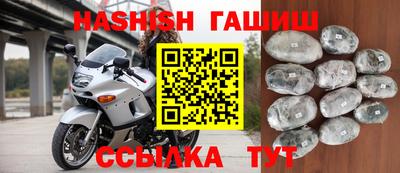 кокаин колумбия Белореченск