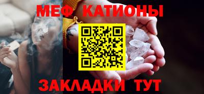 кокаин колумбия Белореченск