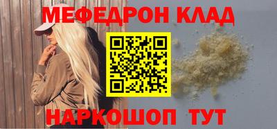 apvp Брянск